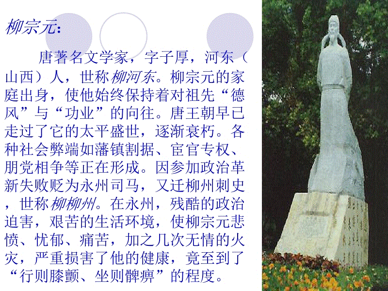 国足12强赛坚持下去还有机会 中韩战只是强心剂:世界杯体育平台(图2) 世界杯体育平台