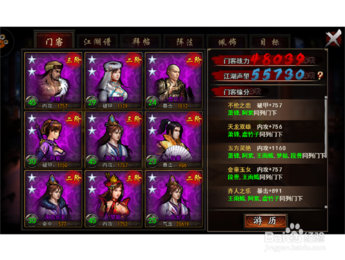 世界杯电竞竞猜_奥克兰将建新西兰最高大楼(图4) 世界杯高清直播