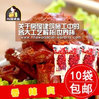 关于房屋建筑施工中的各大工艺解析|世界杯电竞竞猜(图1) 世界杯最新地址