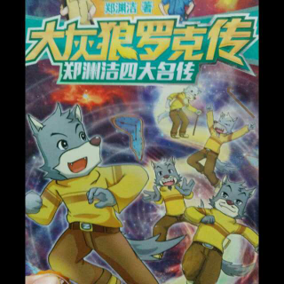 《跑男8》公然全员阵容 邓超陈赫再缺席 新嘉宾大家也都很满足‘世界杯高清直播’(图1) 世界杯体育平台