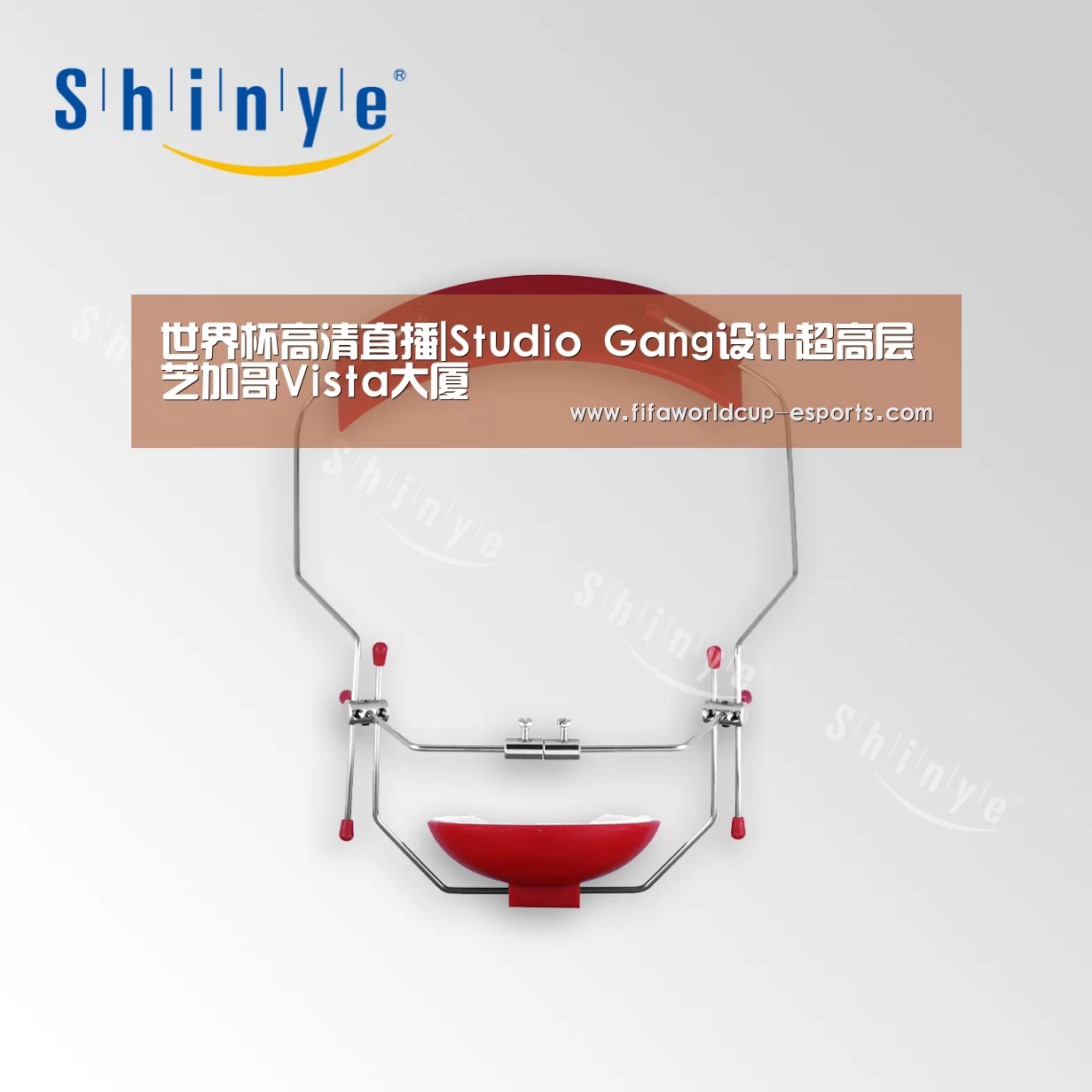 世界杯高清直播|Studio Gang设计超高层芝加哥Vista大厦(图2) 世界杯电竞竞猜